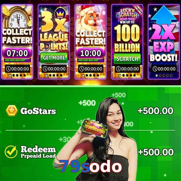 79sodo