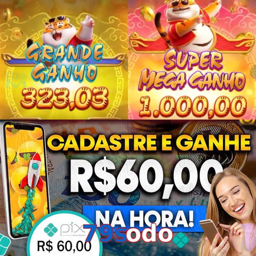 79sodo