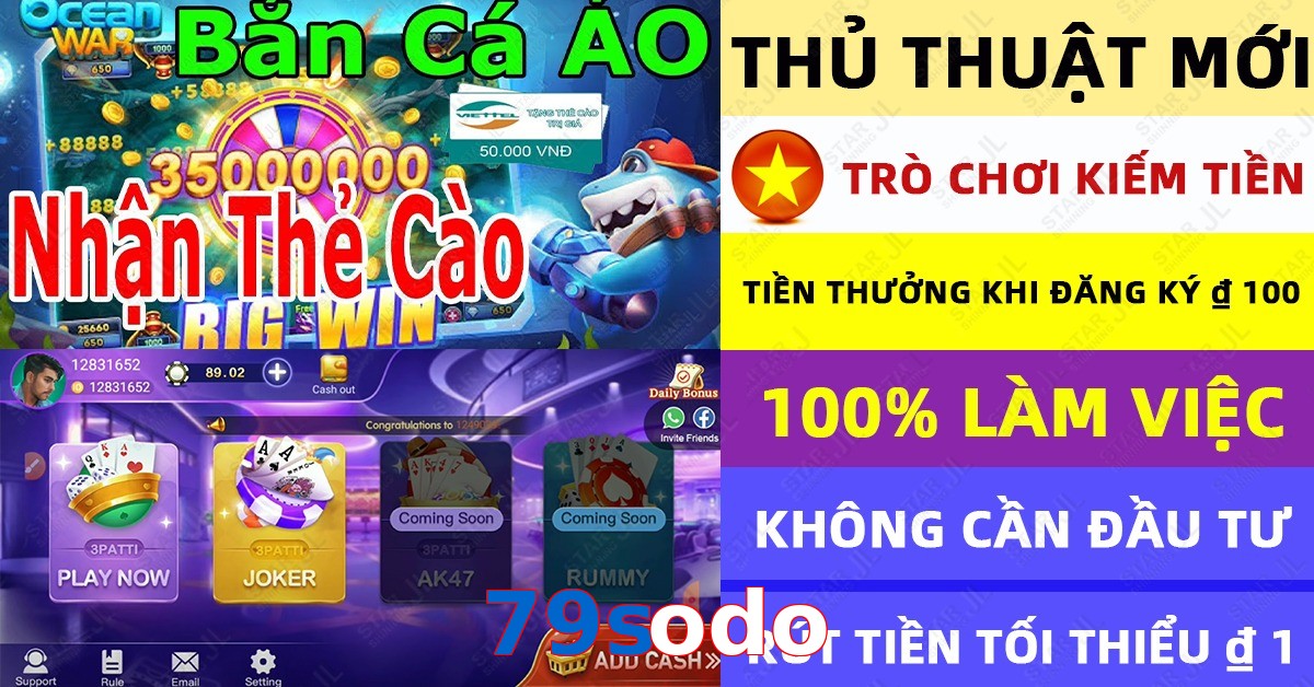 79sodo