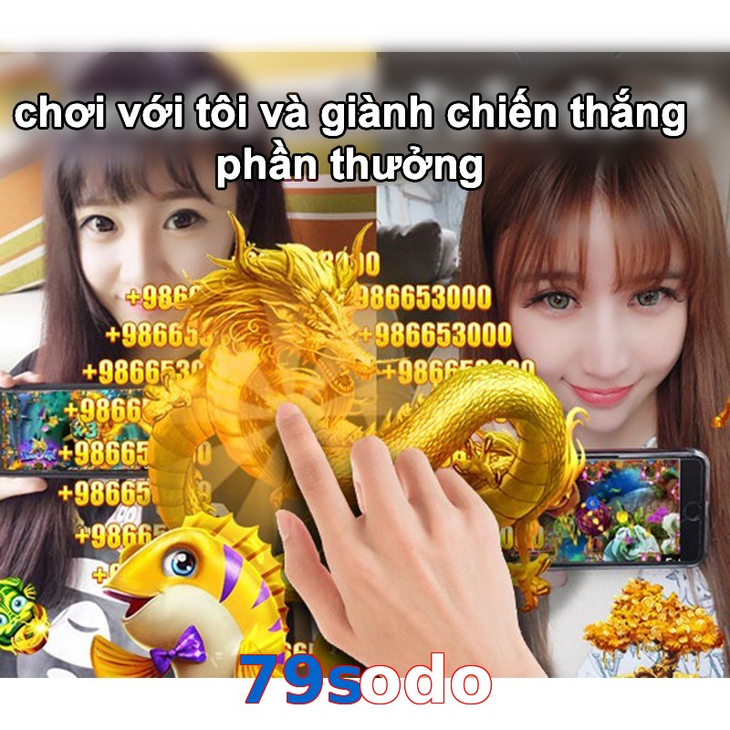 79sodo