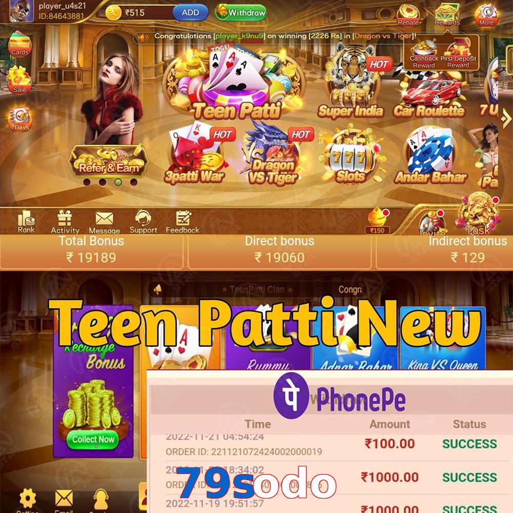 79sodo